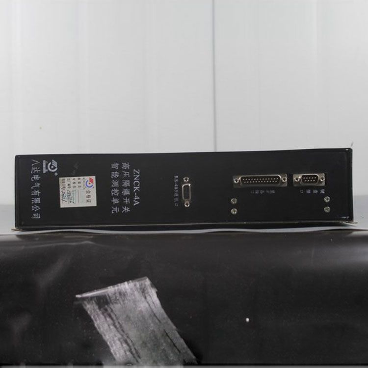 八達(dá)電氣ZNCK-4A保護(hù)器 礦用高壓隔爆開(kāi)關(guān)智能測(cè)控單元