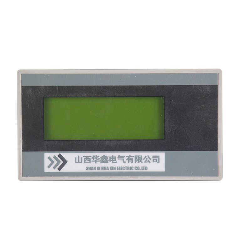 山西華鑫TOD110J-HX文本顯示器BXB-800低壓保護(hù)器顯示屏