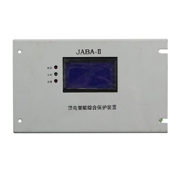 山西際安SXJA-II保護(hù)器JABA-II礦用饋電智能綜合保護(hù)裝置