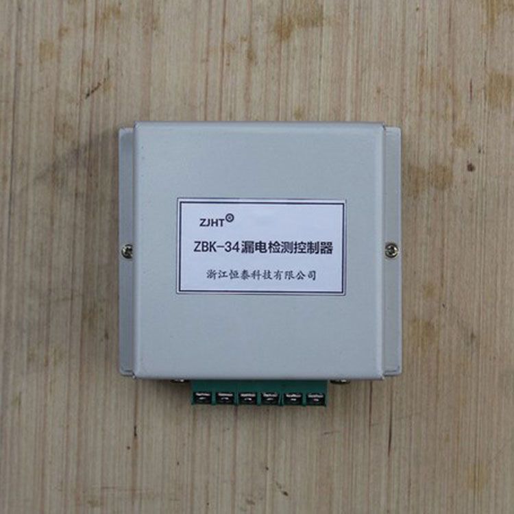 浙江恒泰科技ZBK-36控制器 礦用漏電檢測控制裝置