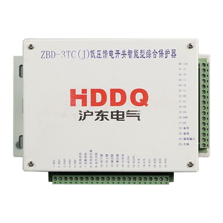 上海滬東電氣ZBD-3TC(J)保護(hù)器 礦用低壓饋電開關(guān)智能綜合保護(hù)裝置