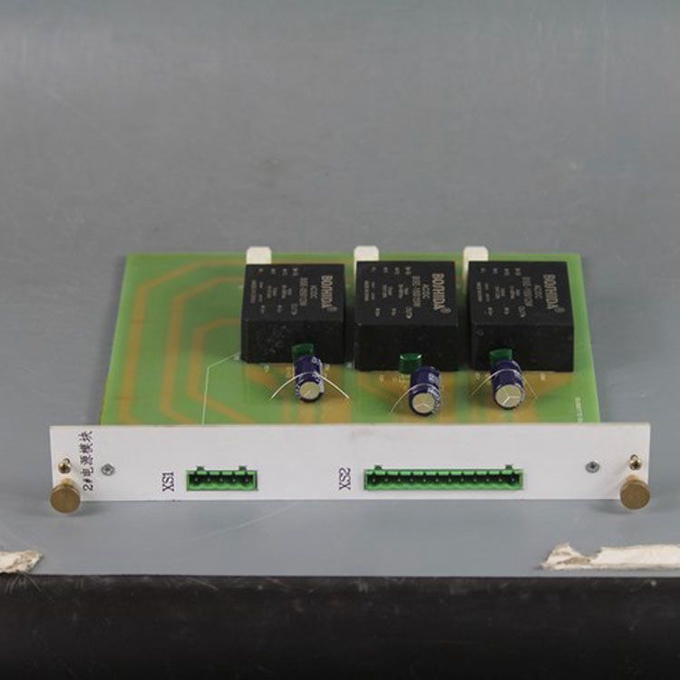 常州聯(lián)力自動(dòng)化KJZ11-DY21電源模塊2#Z11.06.4