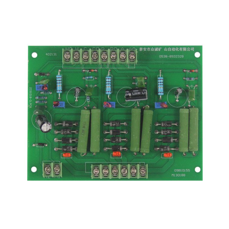 泰安眾誠自動化KBG-315/10高壓采樣總板19052950402131 1140V/3300V