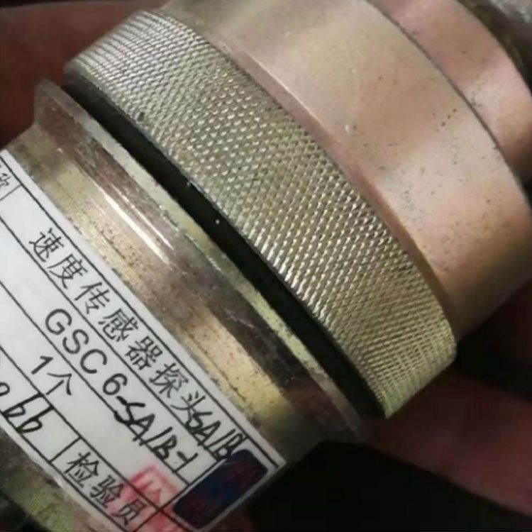 天津華寧電子礦用GSC6-SA/B-1速度傳感器探頭