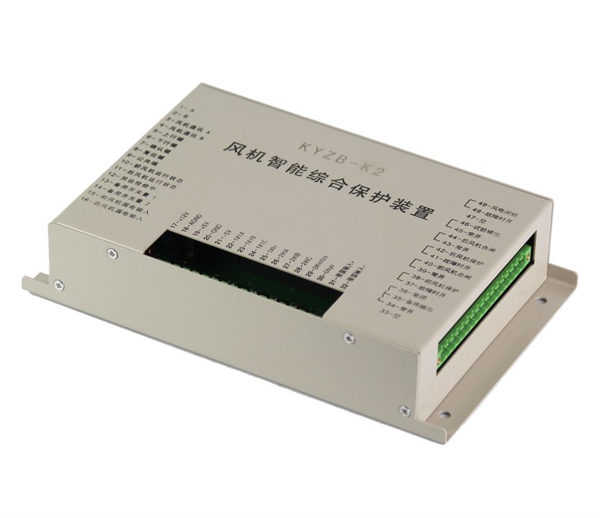 濟源科源電子_KYZB-K2風機智能綜合保護裝置(圖3) 濟源科源電子_KYZB-K2風機智能綜合保護裝置(圖3)