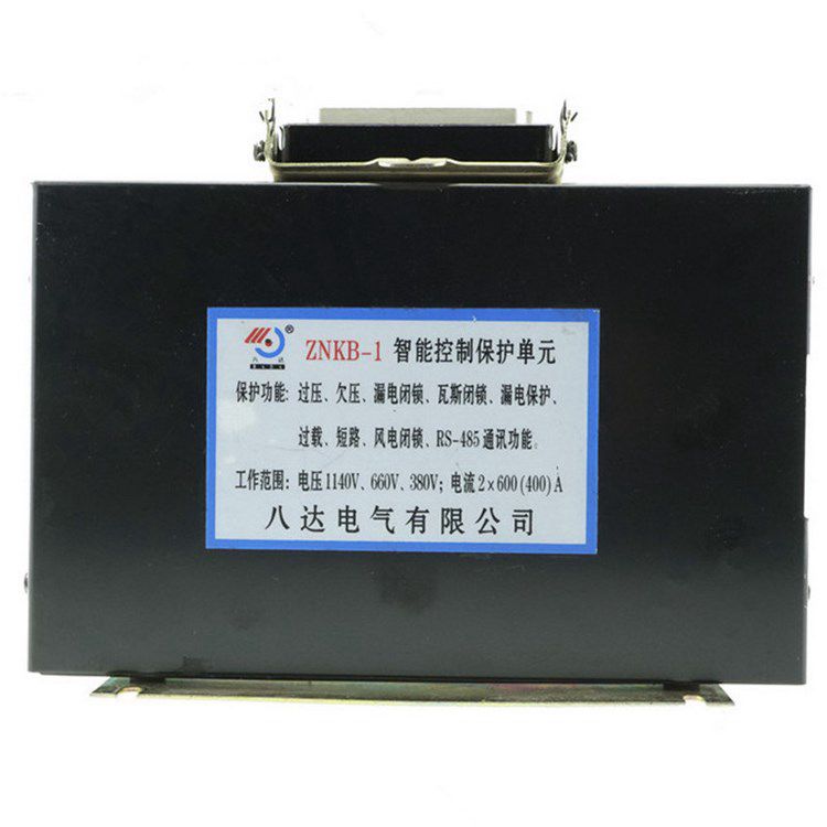 八達(dá)電氣ZNKB-II智能控制保護(hù)單元