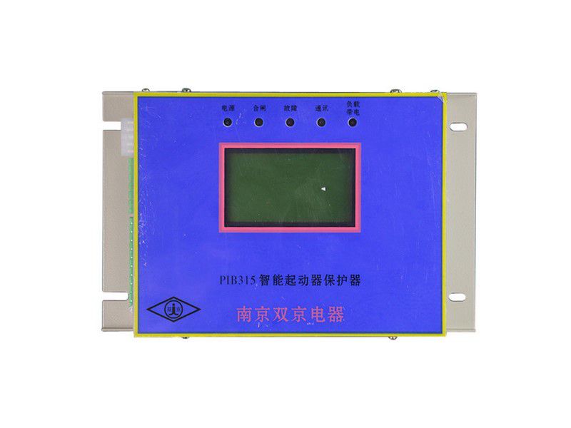 PIB315智能起動器保護(hù)器_南京雙京礦用保護(hù)裝置