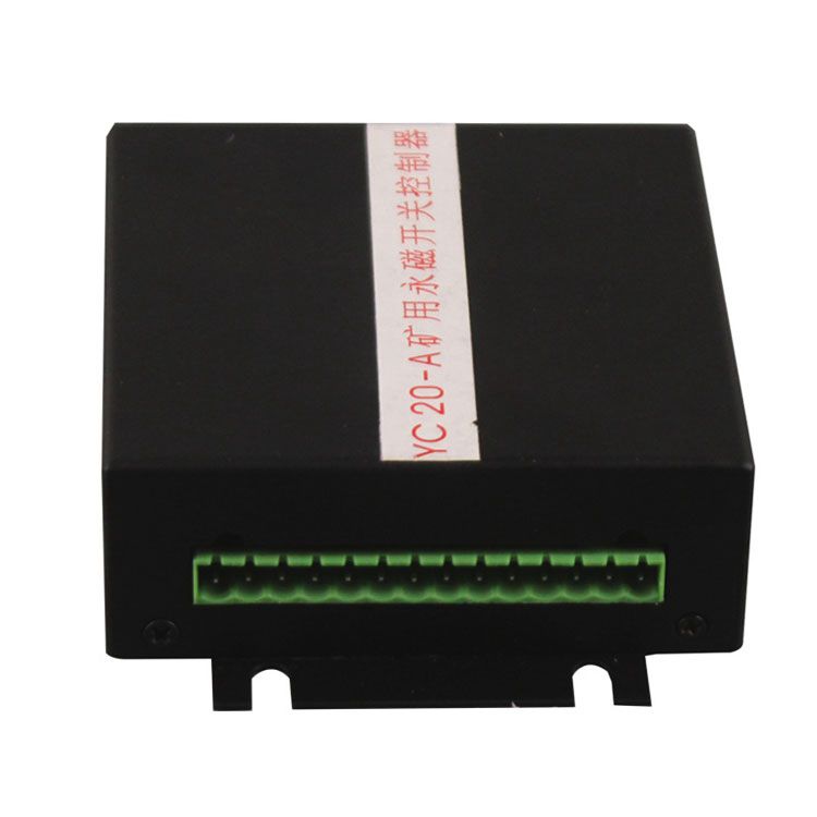 YC20-B礦用永磁開關(guān)控制器_永煤工礦機(jī)械有限公司