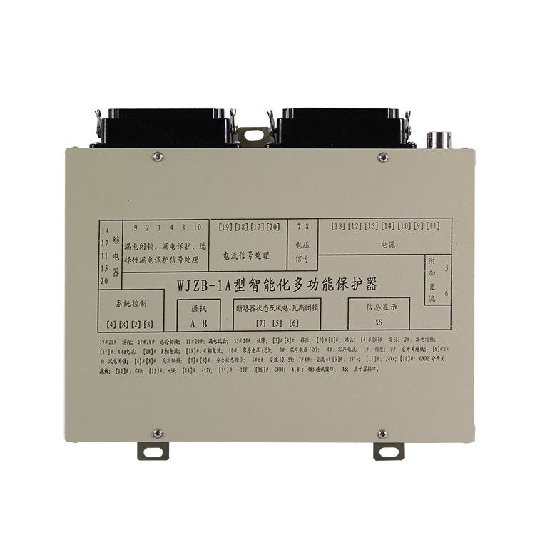濟(jì)源鑫科WJZB-1A型智能化多功能保護(hù)器 礦用保護(hù)裝置