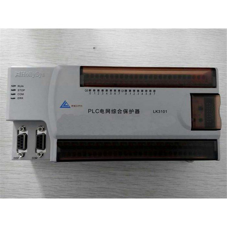 北京朗威達(dá)科技LK3101、LK3102型PLC電網(wǎng)綜合保護(hù)器