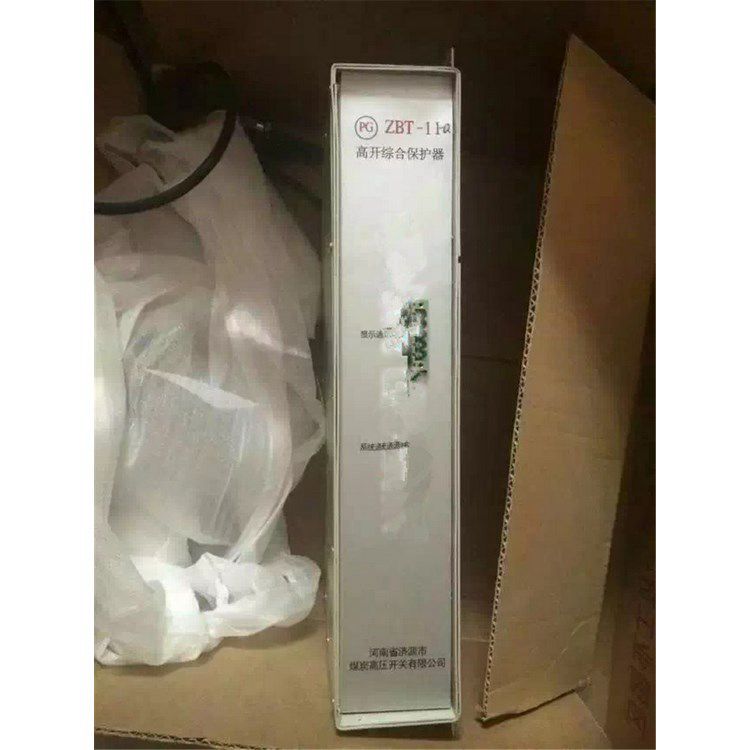 ZBT-11-Q高開綜合保護器_濟源市平光電器有限公司