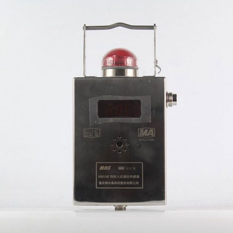 重慶梅安森科技KGU13傳感器 礦用投入式液位水位傳感器