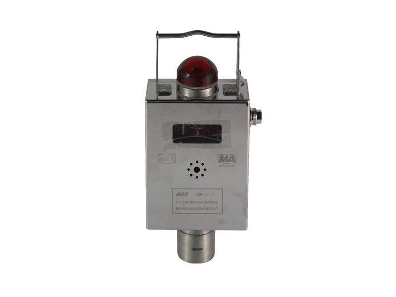 GFY15X礦用雙向風(fēng)速傳感器_重慶梅安森科技風(fēng)向傳感器