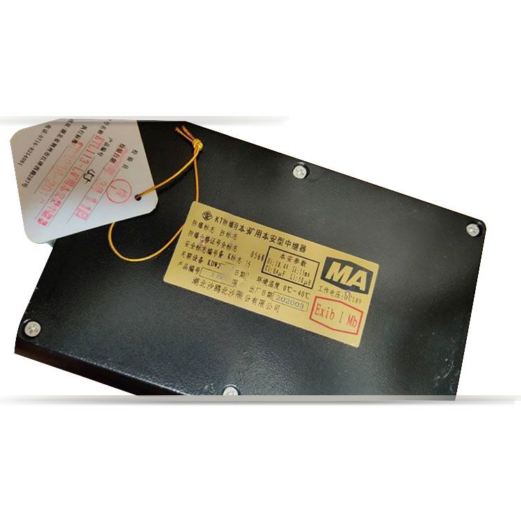 KTL113-L礦用本安型中繼器_湖北沙鷗礦用本質(zhì)安全型無線中繼器