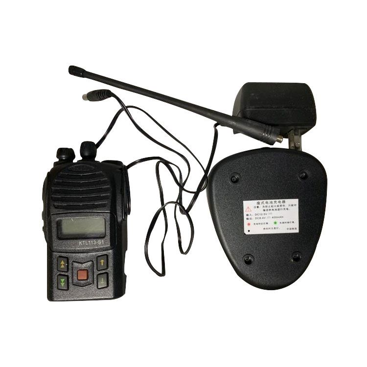 KTL110-S1(A)礦用本安型數(shù)字手持機(jī)_湖北沙鷗煤礦數(shù)字對(duì)講機(jī)