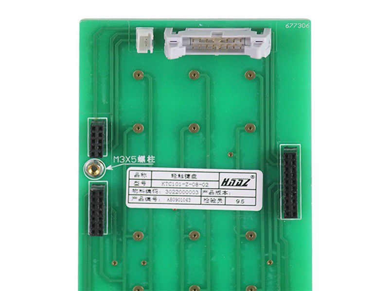  KTC101-Z-08-02輕觸鍵盤(pán)_天津華寧礦用主機(jī)配件