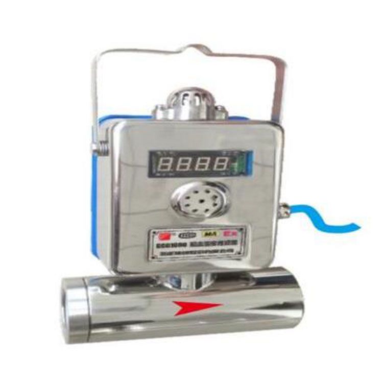 三正集團(tuán)煤礦用氣體傳感器GCG1000(A)粉塵濃度傳感器