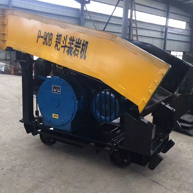 過(guò)橋式P-15B耙斗裝巖機(jī)用絞車P15B礦用耙斗機(jī) 扒渣機(jī) 耙裝機(jī)