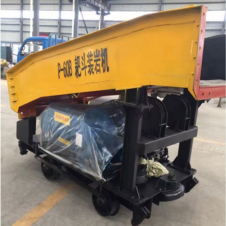 P60B(A)耙斗裝巖機(jī)用絞車P30B礦用耙斗機(jī) 扒渣機(jī)