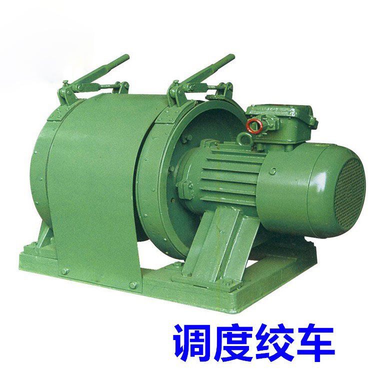 JD-4調(diào)度絞車多功能電動(dòng)鑿井絞車