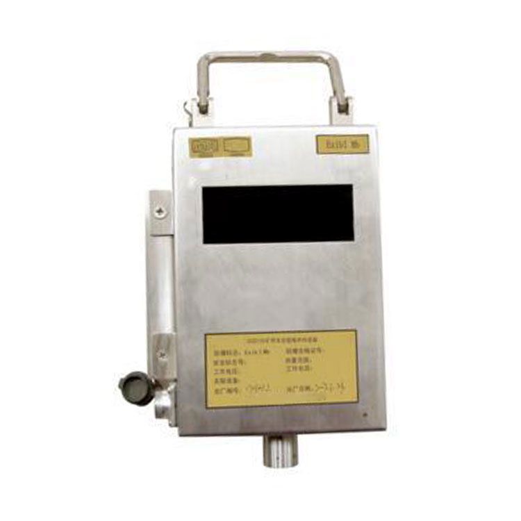 GSD130礦用本安型噪聲傳感器_徐州品牌噪音檢測傳感器