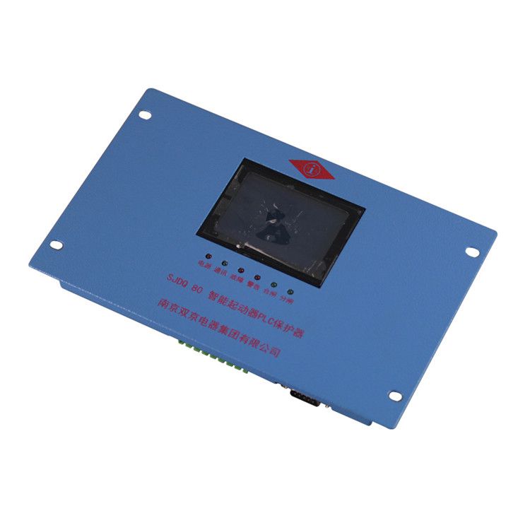 南京雙京SJDQ-120智能起動器PLC保護器 礦用綜合開關啟動器保護裝置