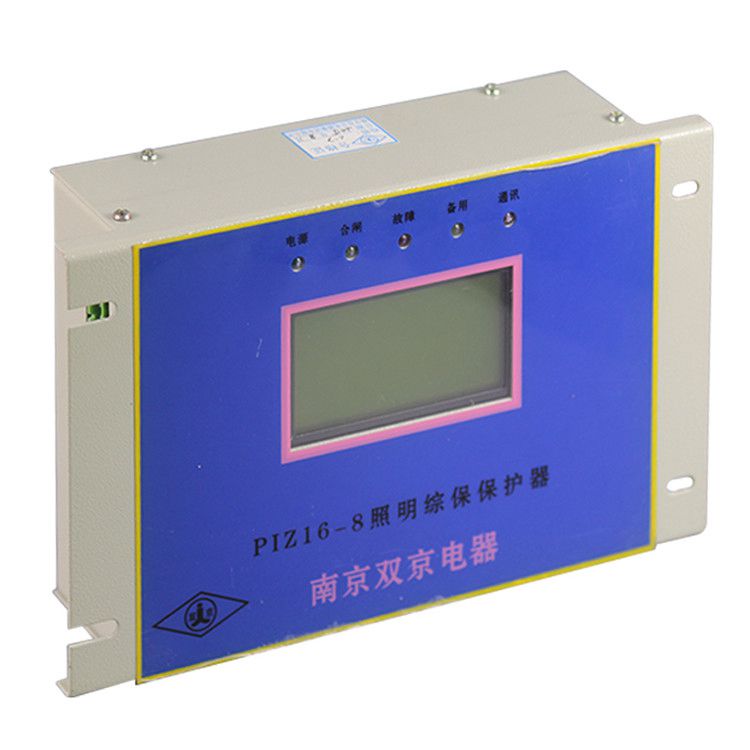 南京雙京PIZ16-6照明綜合保護器 礦用防爆智能開關(guān)保護裝置