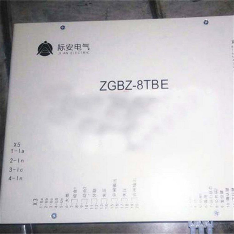 山西際安電氣ZGBZ-8TBE高壓配電裝置綜合保護(hù)器 礦用饋電智能保護(hù)裝置 