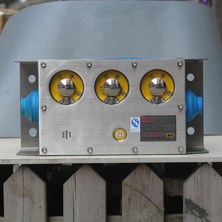 KTK101-1(KG)礦用本質(zhì)安全型組合擴(kuò)音電話 天津華寧電子有限公司