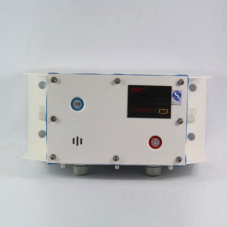 KTC102.3-1(HY)礦用本質(zhì)安全型組合擴音電話 天津華寧電子有限公司