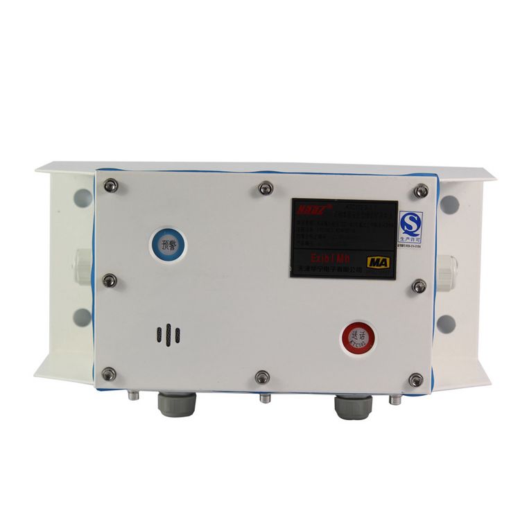 KTC102.3-1(HI)礦用本質(zhì)安全型組合擴音電話 天津華寧電子有限公司