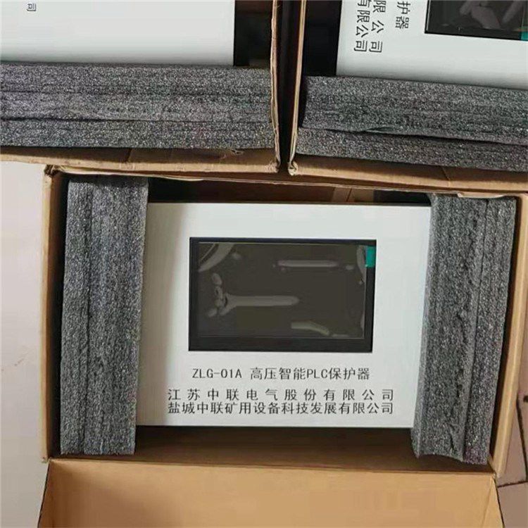 ZLG-01A高壓智能PLC保護器 鹽城中聯(lián)電氣股份有限公司