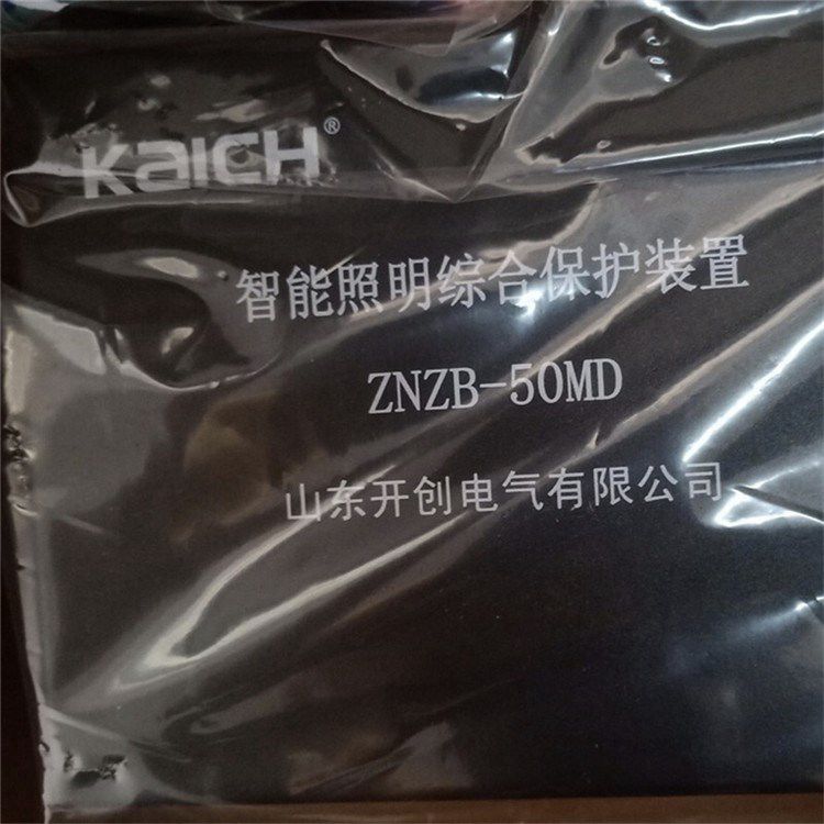 ZNZB-50MD智能綜合保護(hù)裝置 山東開創(chuàng)電氣有限公司