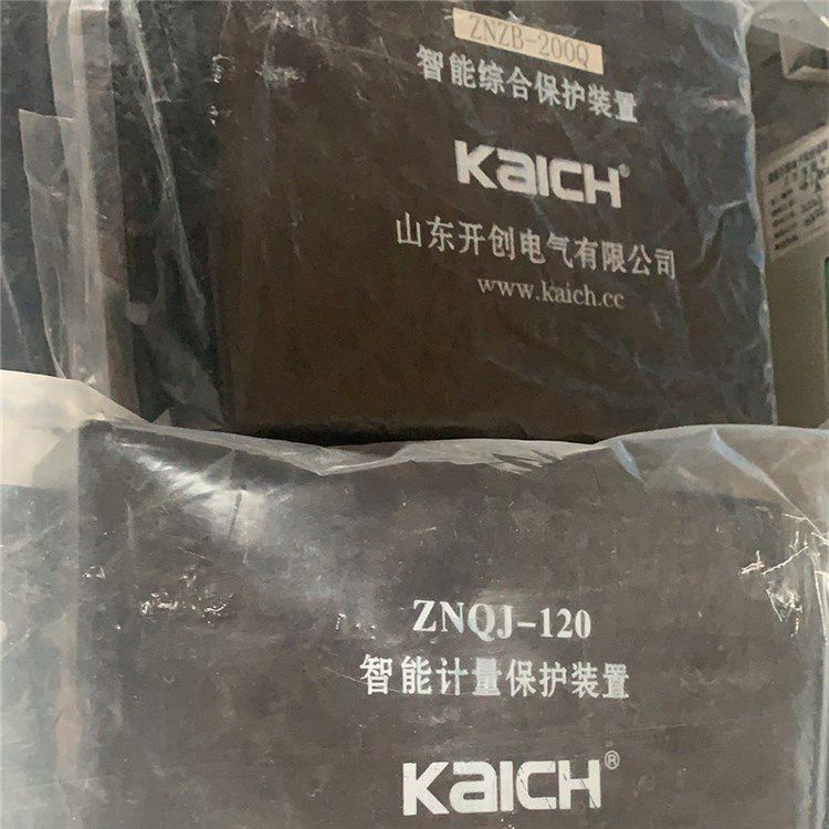 ZNQJ-120智能計(jì)量保護(hù)裝置 山東開創(chuàng)電氣有限公司
