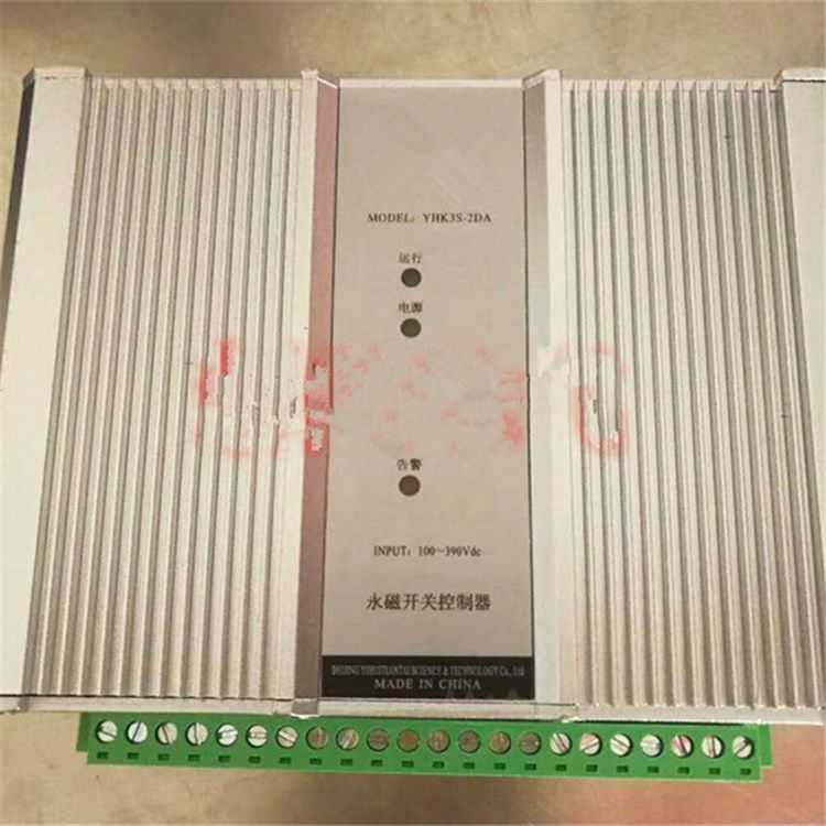 YHK3S-2DA永磁開關(guān)控制器 礦用永磁驅(qū)動器智能綜合保護(hù)器