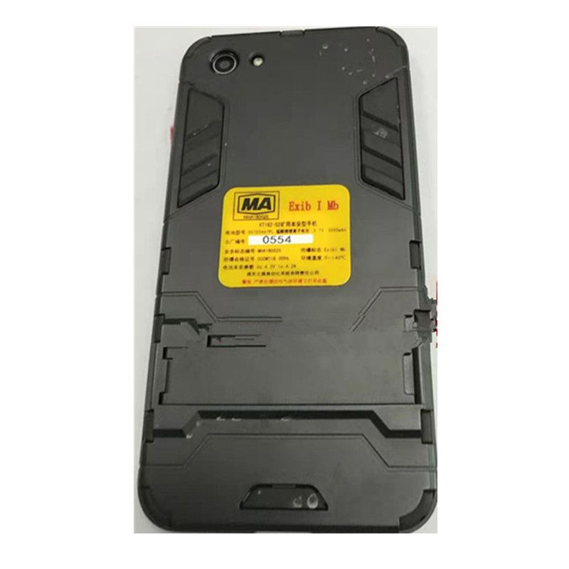 KT162-S2礦用本安型手機(jī)|南京北路自動化系統(tǒng)有限責(zé)任公司