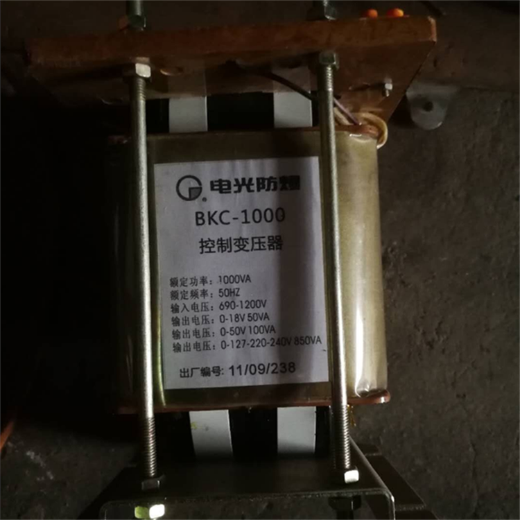 BKC-100控制變壓器 中國(guó)電光防爆電器有限公司