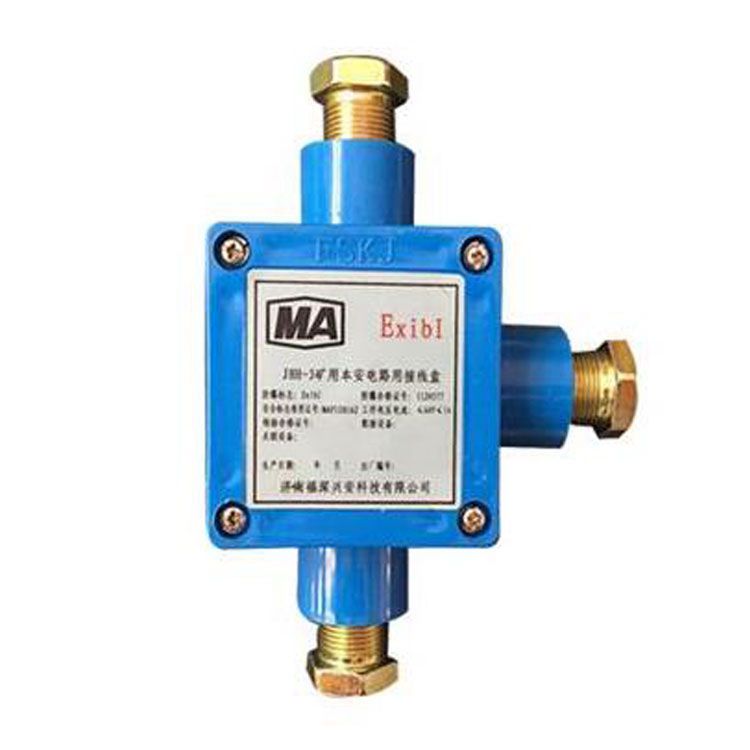 JHHT11礦用本質安全型變送接線盒|北京天地瑪珂電液控制系統(tǒng)有限公司