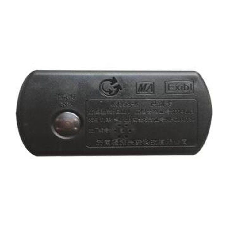 KJ353-K識(shí)別卡煤礦用人員定位系統(tǒng) 濟(jì)南福深興安科技有限公司