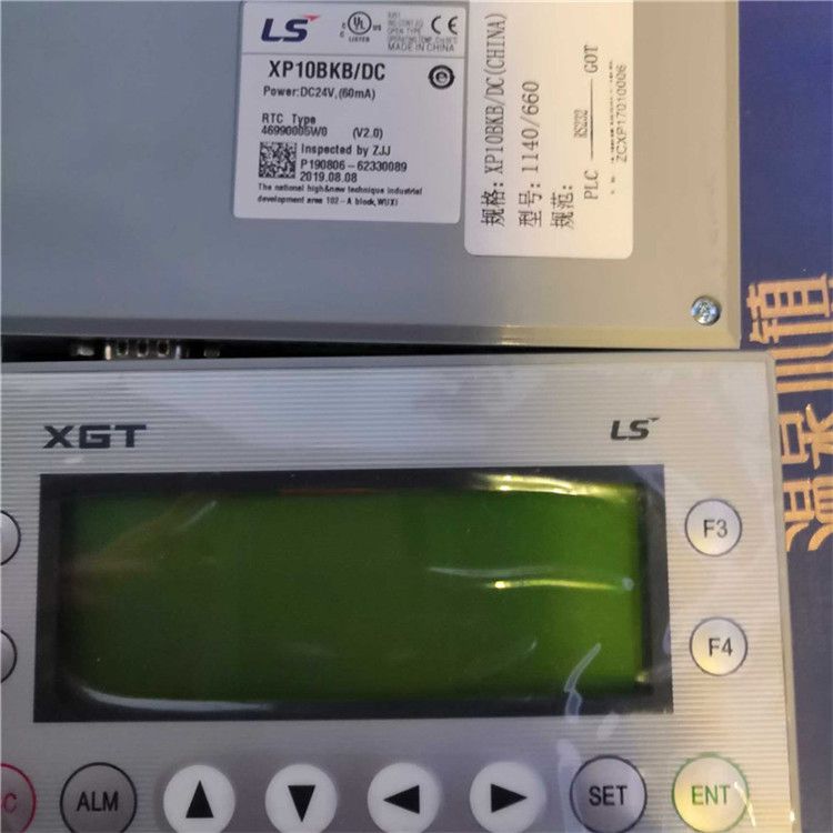 KBG-315/10智能操作文本顯示屏GOT|泰安眾誠(chéng)自動(dòng)化