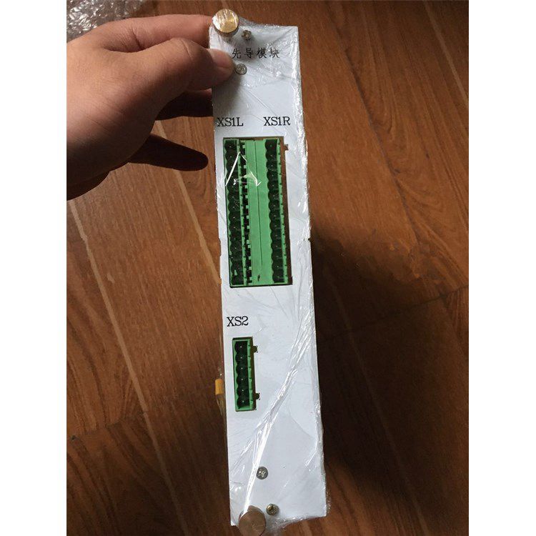 KJZ3-ZHZ先導(dǎo)模塊 常州聯(lián)力自動化科技有限公司