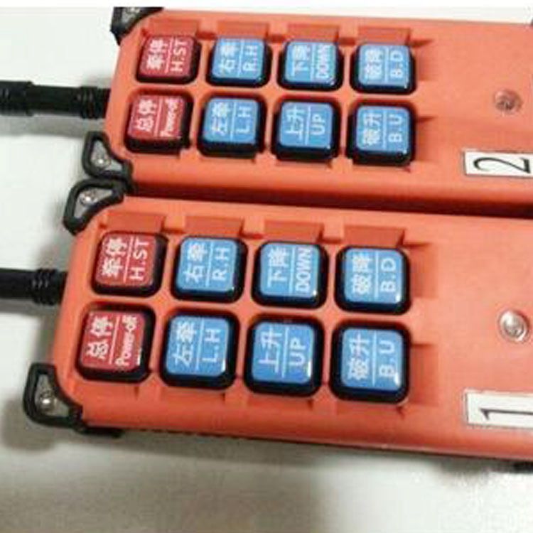 FYF20(A)礦用本安型遙控發(fā)送器 鄭州煤機綜機設(shè)備有限公司