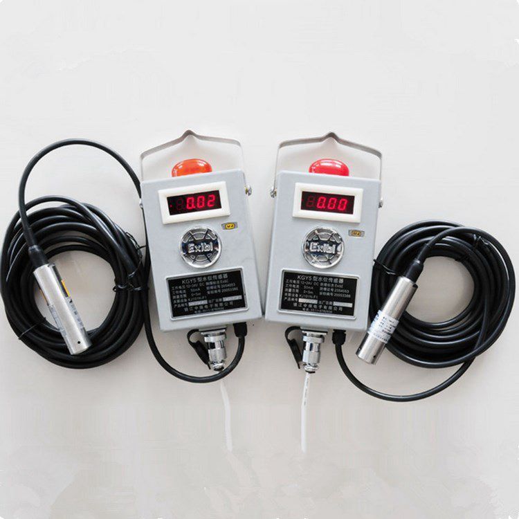 KGU10礦用本安型投入式液位傳感器|水位檢測控制器