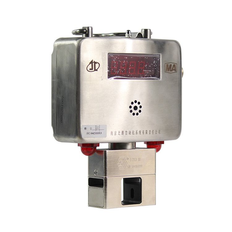 GCG1000(X)型礦用粉塵濃度傳感器|煤礦用檢測(cè)粉塵傳感器