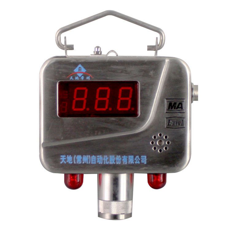 GTH1000G(B)煤礦一氧化碳傳感器 礦用管道氣體濃度檢測(cè)傳感器