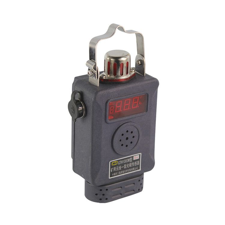 GTH1000W(A)煤礦用無線一氧化碳傳感器 礦用甲烷瓦斯監(jiān)控系統(tǒng)