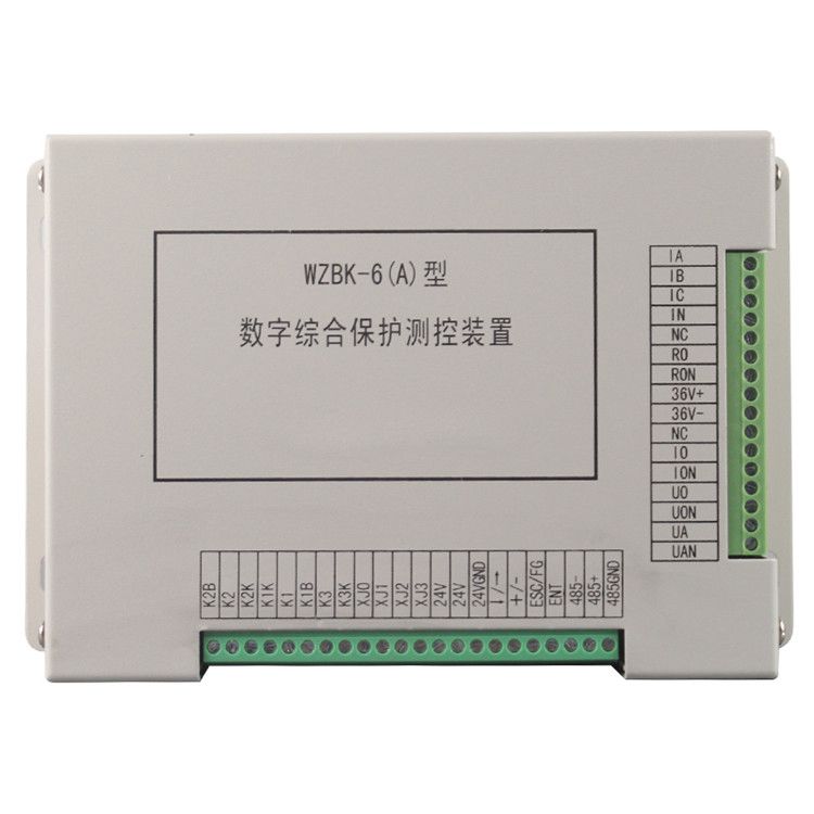 WZBK-6(A)型數(shù)字綜合保護(hù)測控裝置|中國電光防爆科技股份有限公司