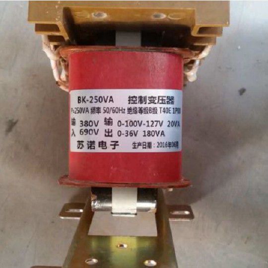 BKC-250控制變壓器| 中國(guó)電光防爆科技股份有限公司