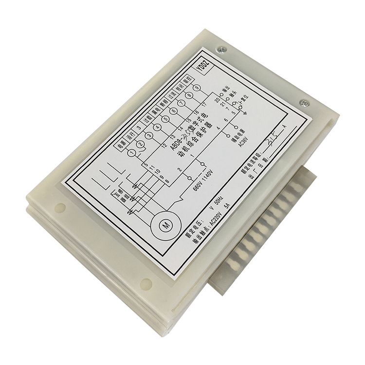 ABD8-315S數(shù)字式電機綜合保護器|濟寧永煤工礦機械有限公司