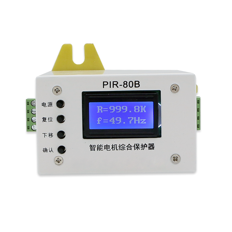 PIR-80B智能電機(jī)綜合保護(hù)器|濟(jì)寧永煤工礦機(jī)械有限公司